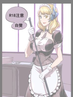 [Breakrabbit] “最後的榮耀” (Warship Girls)-幻想世界