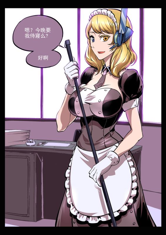 [Breakrabbit] “最後的榮耀” (Warship Girls)-幻想世界