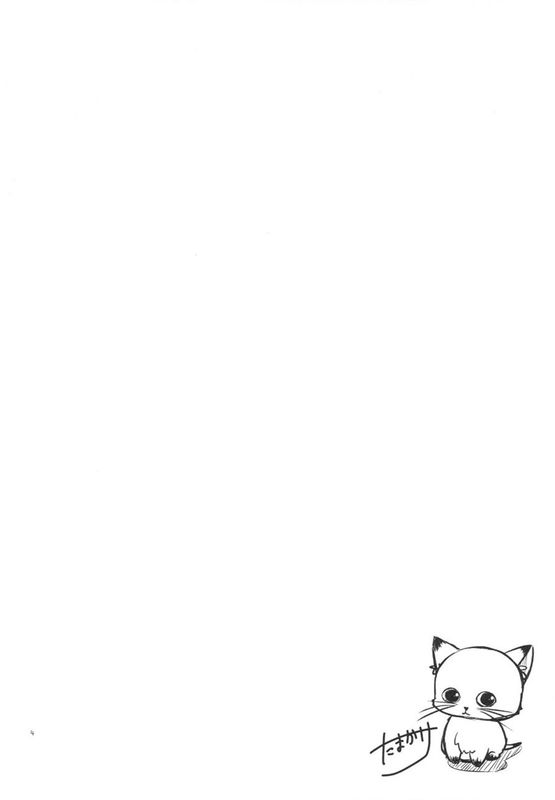 (C89)(同人誌) 純情家出少女 (オリジナル)[CE家族社]-幻想世界