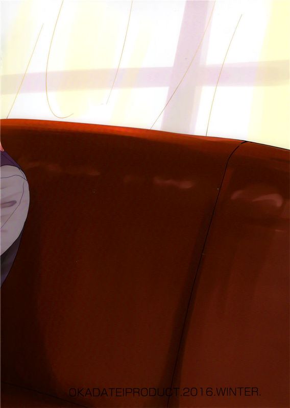 (C89)(同人誌) 娘の制服 (オリジナル)[脸肿汉化组]-幻想世界