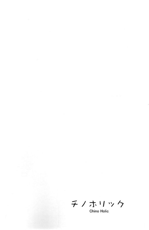 (C89)(同人誌) Cocoa Holic #20 チノホリック (ご注文はうさぎですか？)[脸肿汉化组]-幻想世界