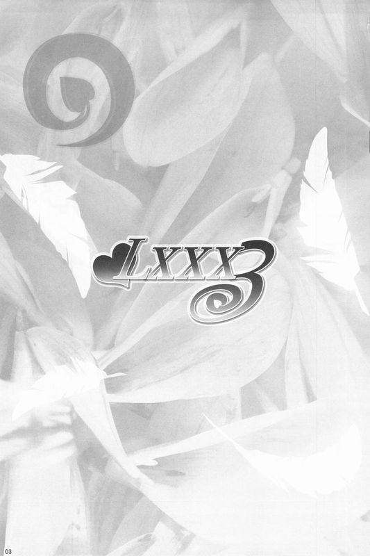 (C83) [あっかんBi～ (柳ひろひこ)] LXXX3 (ToLOVEる-とらぶる-)-幻想世界