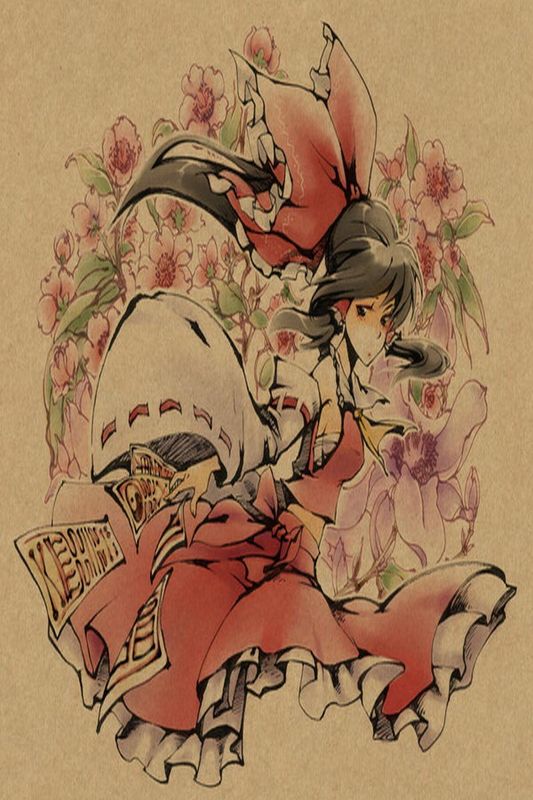 东方大法好-幻想世界