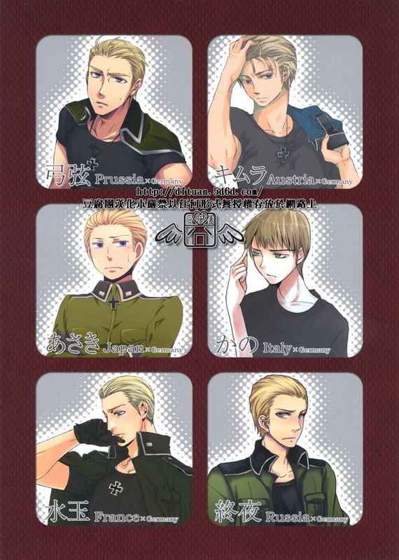 Darling is a worrywart （Axis powers ヘタリア）-幻想世界