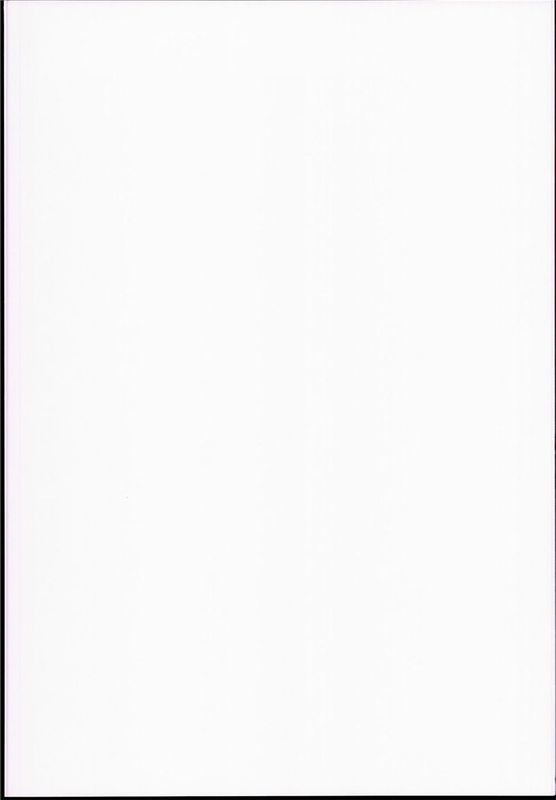 (C89)(同人誌) 電はずっとずっとずーっと司令官の秘書艦なのです (艦隊これくしょん -艦これ-)[今年加薪無望的社畜洨五漢化]-幻想世界