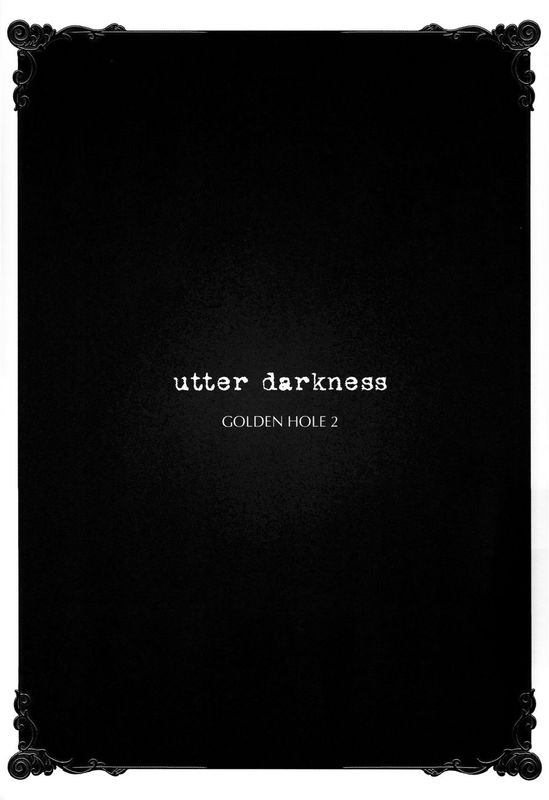 (C89)(同人誌)utter darkness -GOLDEN HOLE2- (ToLOVEる -とらぶる-)[脸肿汉化组]-幻想世界