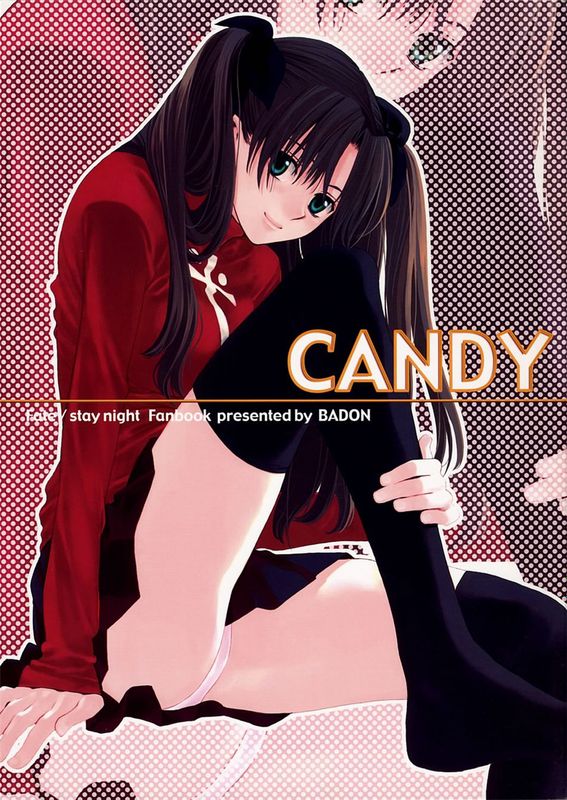 (C66) CANDY (Fate_stay night)[wl00314824個人漢化]-幻想世界