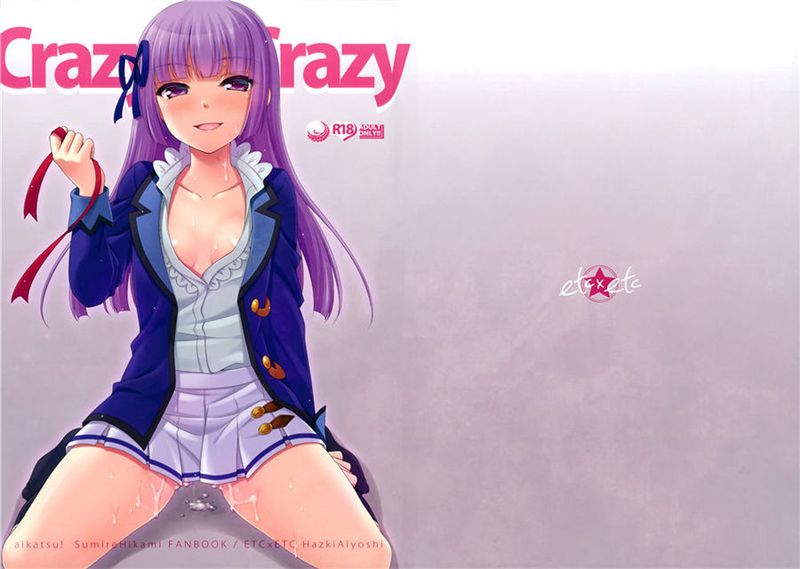 (C89)(同人誌)Crazy Crazy (アイカツ!)[汉化]-幻想世界