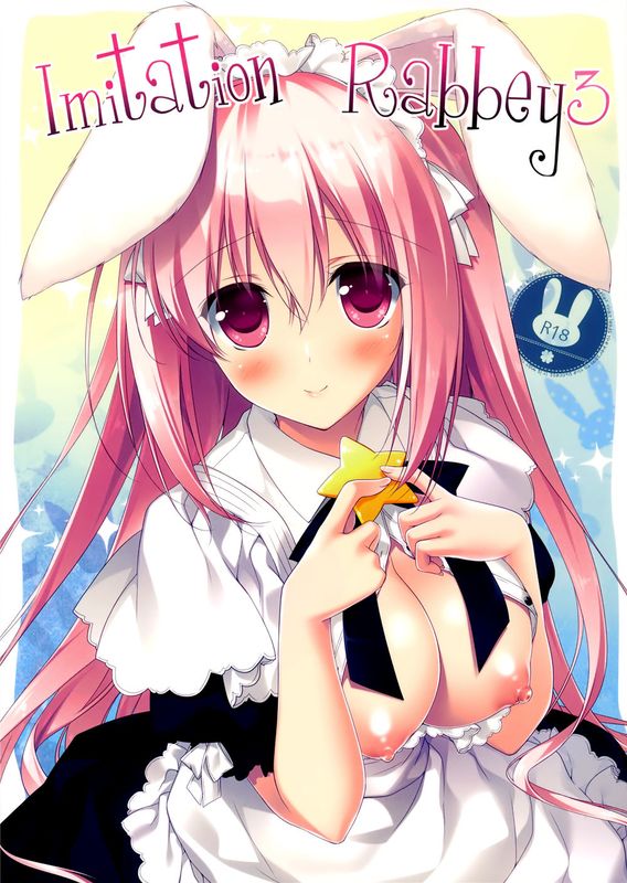 (C89)(同人誌) Imitation Rabbey 3 (オリジナル)[夢之行蹤漢化組]-幻想世界