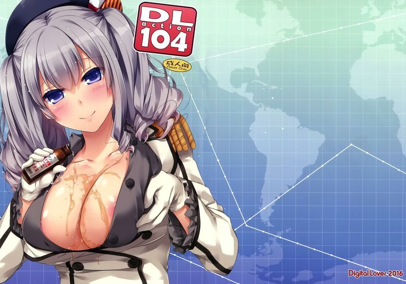 [空気系☆漢化] (サンクリ2016 Winter) [Digital Lover (なかじまゆか)] D.L. action 104 (艦隊これくしょん -艦これ-)-幻想世界