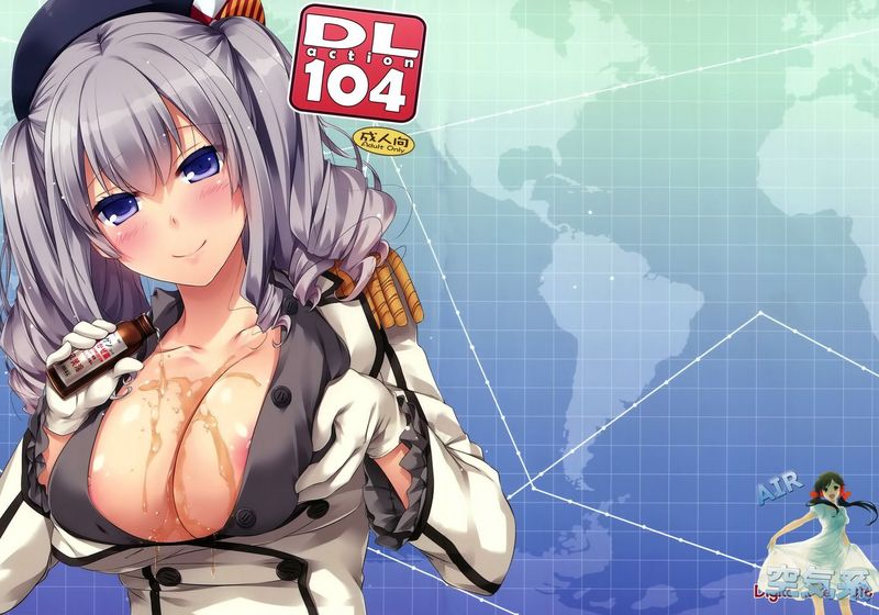 [空気系☆漢化] (サンクリ2016 Winter) [Digital Lover (なかじまゆか)] D.L. action 104 (艦隊これくしょん -艦これ-)-幻想世界
