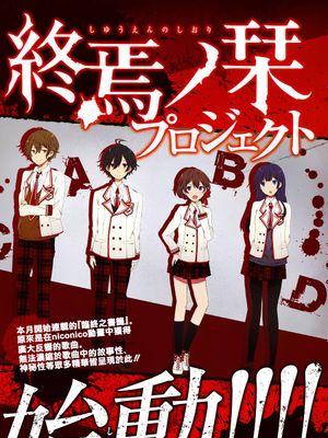 临终之书签 - 幻想世界-在线漫画论坛-漫画-幻想世界