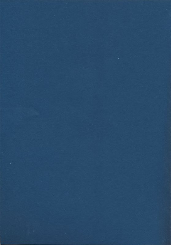 (C89)(同人誌) あまずまっくす (東方Project)(非エロ)[喵玉汉化_1443]-幻想世界