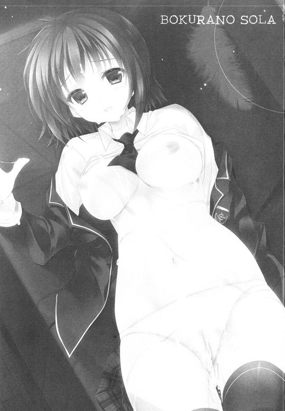 【汉化】(C81) [SEM;COLON (蜜キング)] 僕らのソラ (僕は友達が少ない)-幻想世界