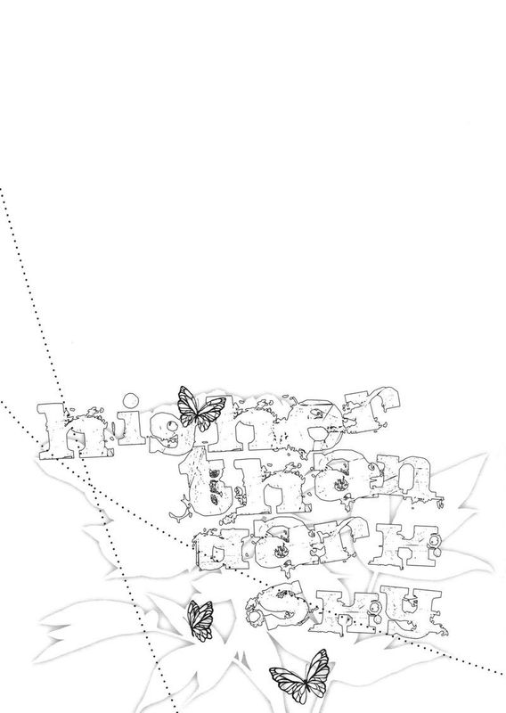 【汉化】(C82) [SEM;COLON (蜜キング)] Higher Than Dark Sky (アクセル ワールド)-幻想世界