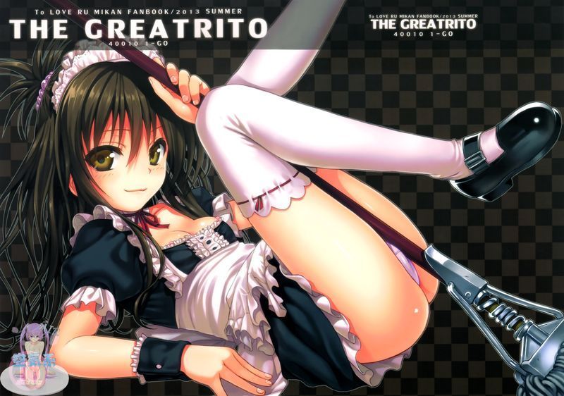 The GreatRito（出包王女）-幻想世界