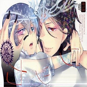 リッカ (黒執事) - 幻想世界-在线漫画论坛-漫画-幻想世界