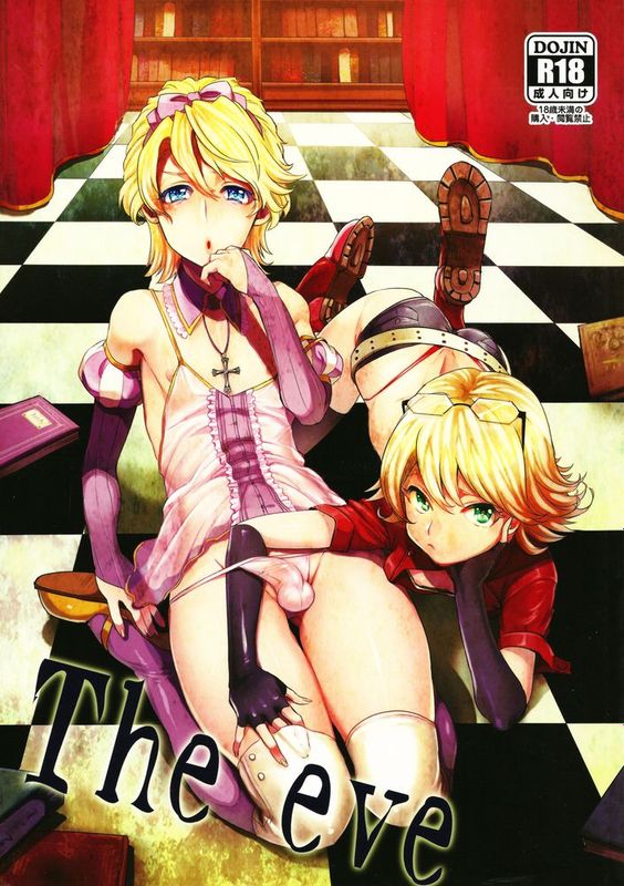 (ハイ!ハイ!ハイ!) [屑屋 (利行)] The eve (TIGER & BUNNY)-幻想世界