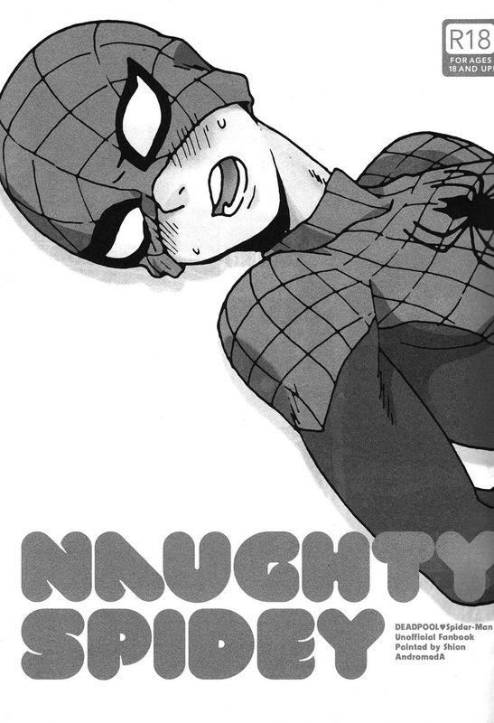 Naughty Spidey (Spider-Man)-幻想世界
