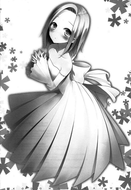 [脸肿汉化组] 子供じゃないわ。-幻想世界