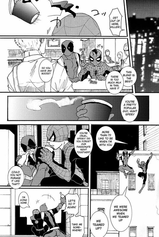 KISS!KISS! BANG!BANG! (Spider-Man)-幻想世界