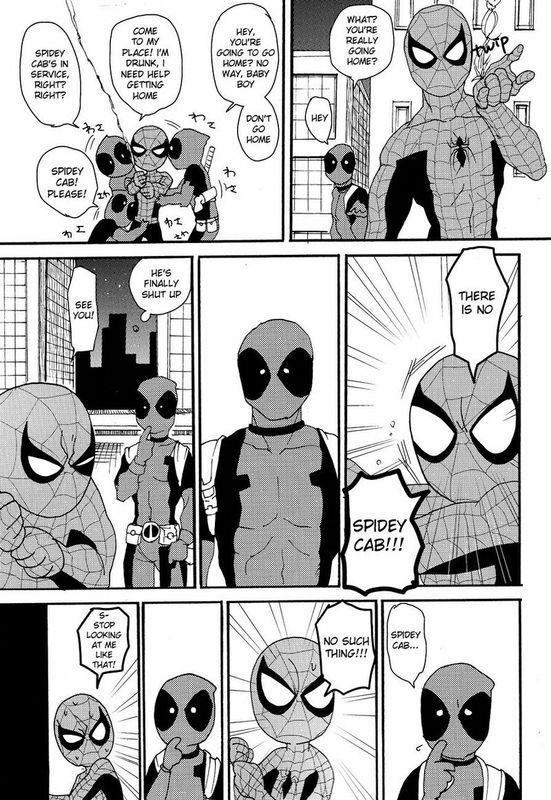 KISS!KISS! BANG!BANG! (Spider-Man)-幻想世界