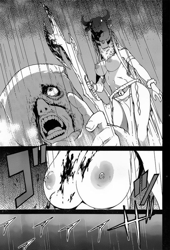 九泉之岛-幻想世界