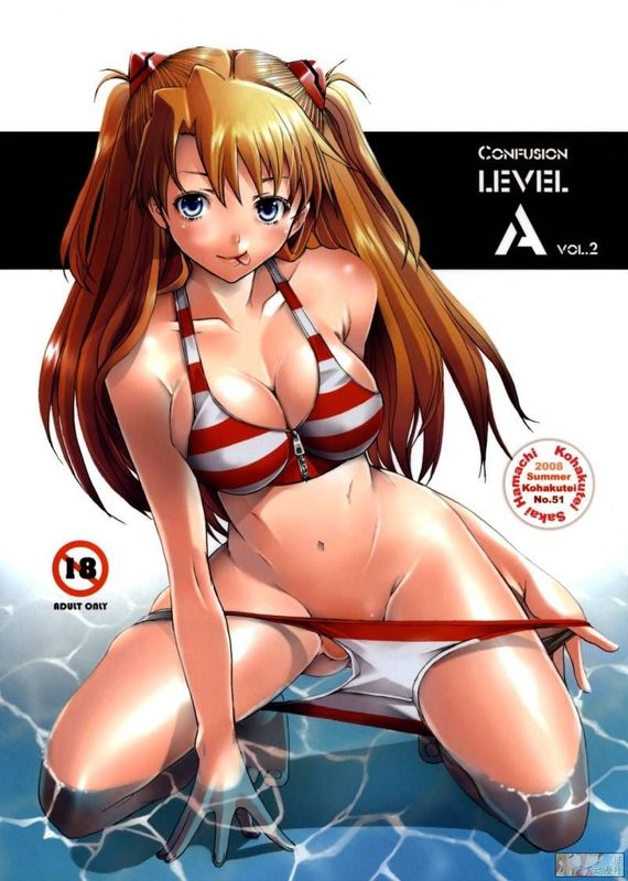 Confusion Level A Vol.2-幻想世界