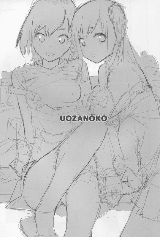 はめたりハメられたり (SHIROBAKO)-幻想世界