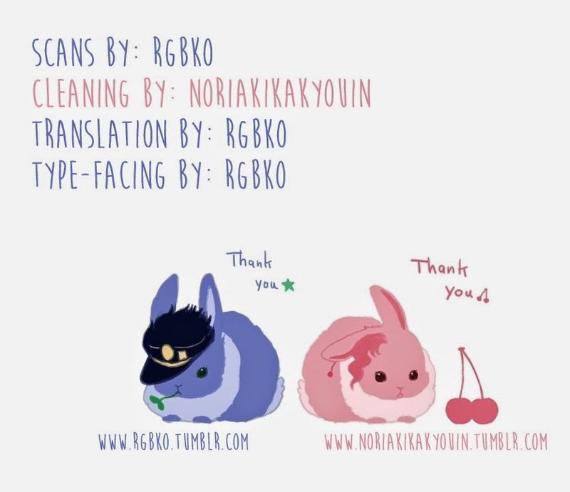 暴走思春期 (ジョジョの奇妙な冒険シリーズ)-幻想世界