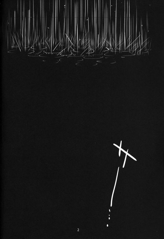 てめぇのカードをよこしな! (遊☆戯☆王!)-幻想世界