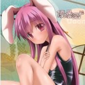 [ねこのこね×TLG] 優曇のず (東方) - 幻想世界-在线漫画论坛-漫画-幻想世界