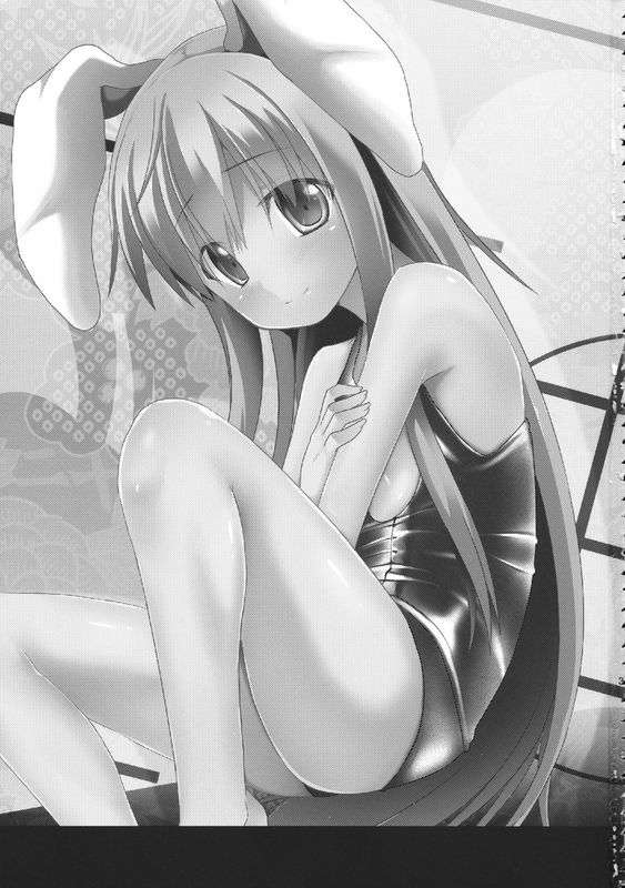 [ねこのこね×TLG] 優曇のず (東方)-幻想世界