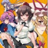 [くまたんflash!] 2008-2011まとめ本3 (東方) - 幻想世界-在线漫画论坛-漫画-幻想世界