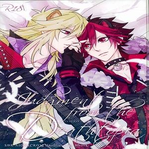 Judgment from the Deathtopia (SHOW BY ROCK!!)-幻想世界