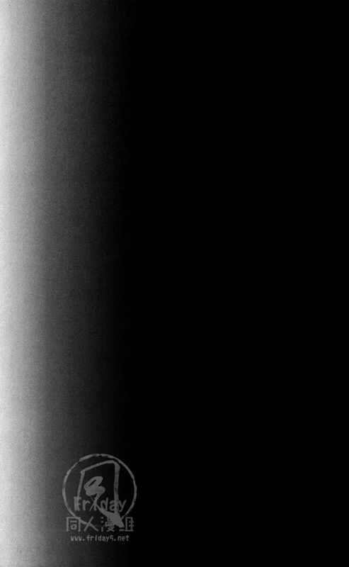 Fix me (Superman*Batman)-幻想世界