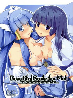 Beautiful Smile for Me! (スマイルプリキュア!) - 幻想世界-在线漫画论坛-漫画-幻想世界