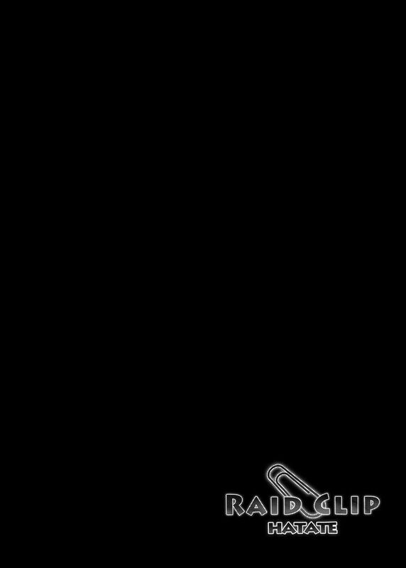 [Guild Plus (o-bow)] RAID CLIP HATATE (東方Project)-幻想世界