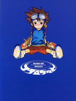 SATELLITE U (數碼寶貝) - 幻想世界-在线漫画论坛-漫画-幻想世界