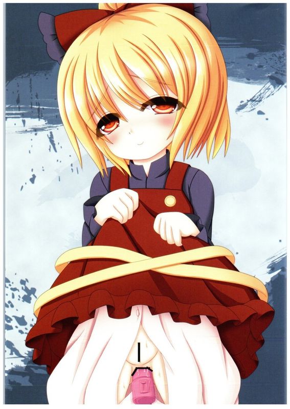 [山猫神社 (じょん犬)] UNDERGROUND ASCENDANCY (東方Project)-幻想世界