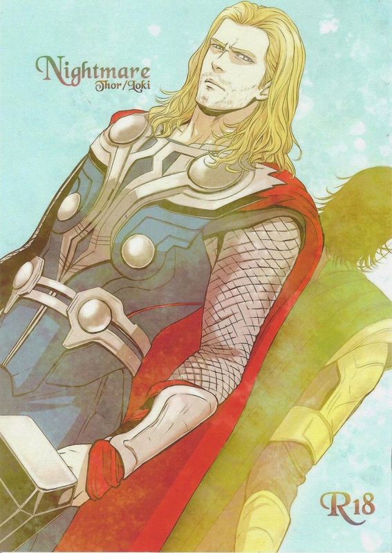 Nightmare (Avengers)-幻想世界