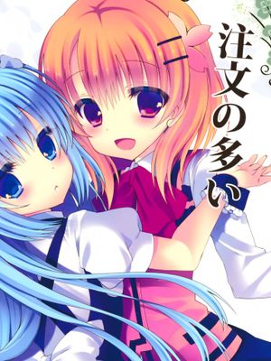 【CE家族社】[純銀星(たかしな浅妃)]注文の多い喫茶店(ご注文はうさぎですか) - 幻想世界-在线漫画论坛-漫画-幻想世界