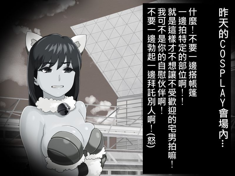 [HAPPY STUDIO] 孕ませ放題!!全国共通お○こ券 [Den個人漢化]-幻想世界