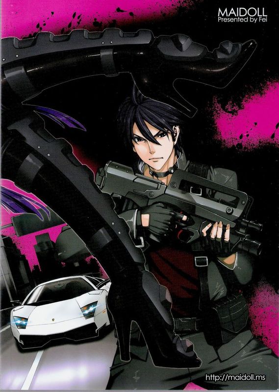 KISS of the DEAD (學園默示錄)-幻想世界