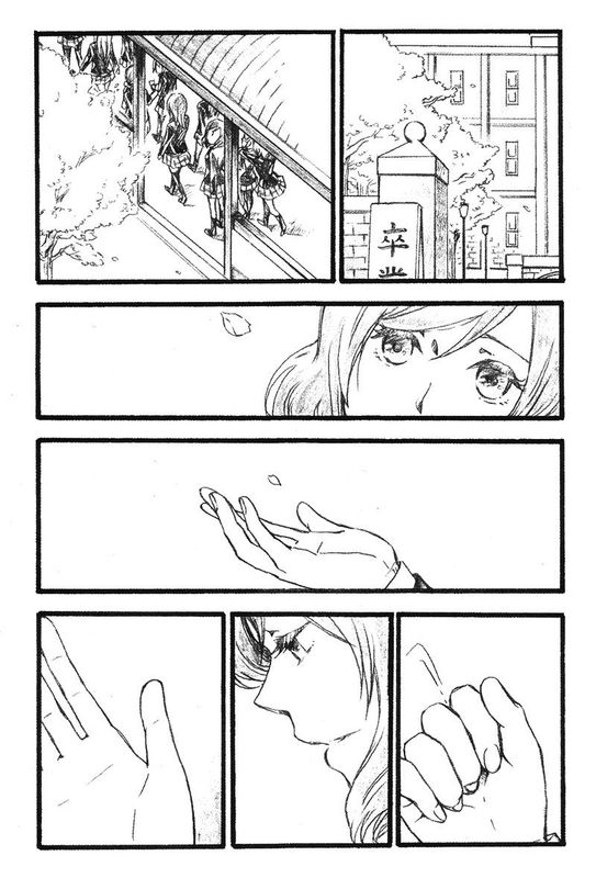 桜のあと-幻想世界