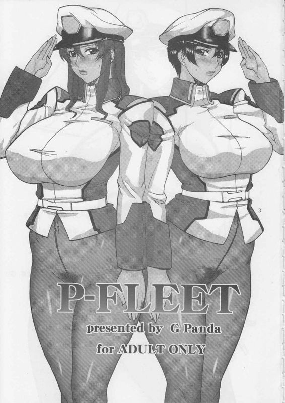 [Gぱんだ (御堂つかさ)] P-FLEET (機動戦士ガンダム SEED) {黑条汉化}-幻想世界