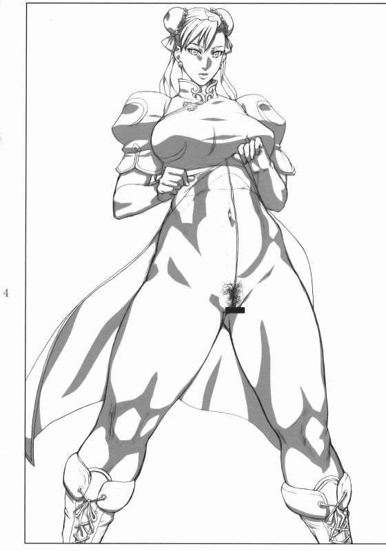 [Gぱんだ (御堂つかさ)] 春丽【黑条汉化】-幻想世界