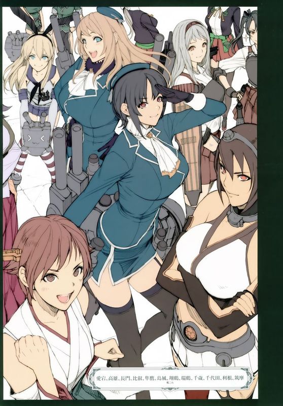 Hな年上キャラの落描き・ラフ漫画本 (よろず)-幻想世界