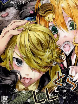 [刀剑乱舞]俺の近侍になりたいとらとしし - 幻想世界-在线漫画论坛-漫画-幻想世界