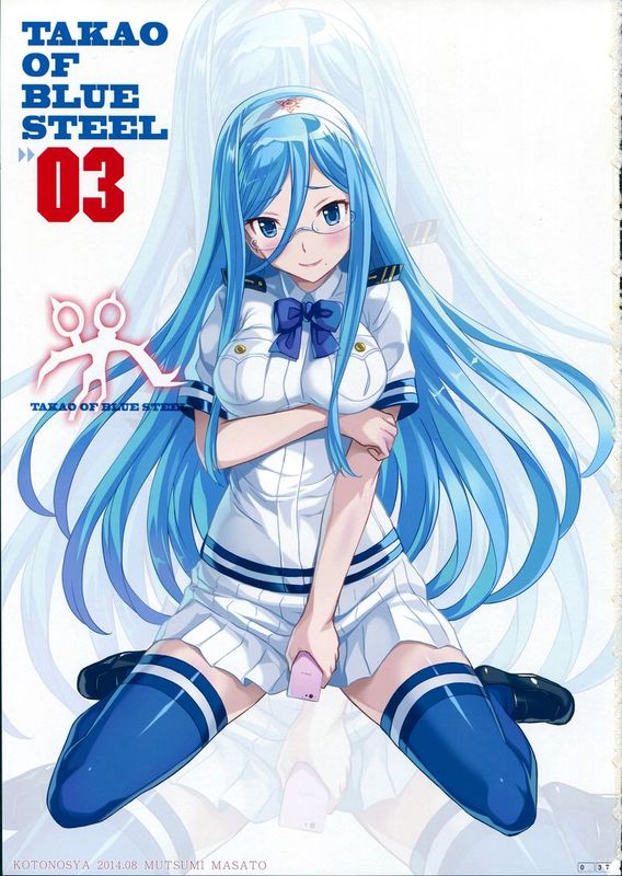 [汉化] (C86) [琴乃舎 (むつみまさと)] TAKAO OF BLUE STEEL 03 (蒼き鋼のアルペジオ)-幻想世界